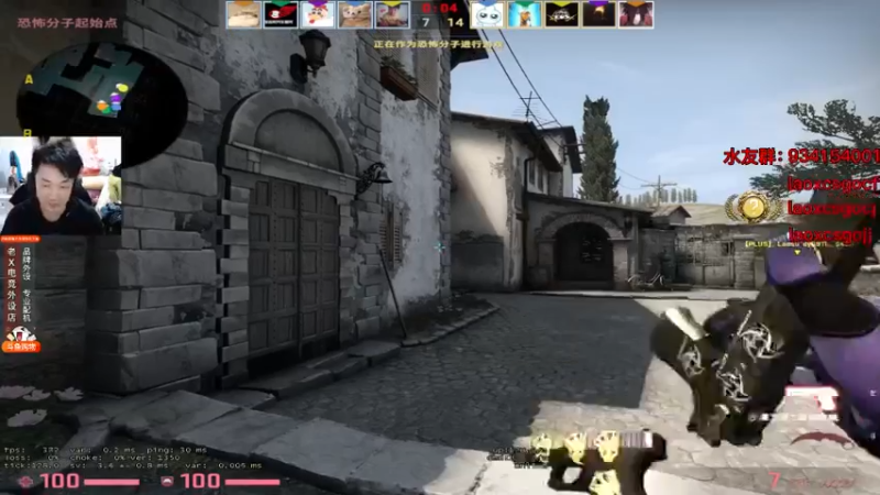 CSgO (331)