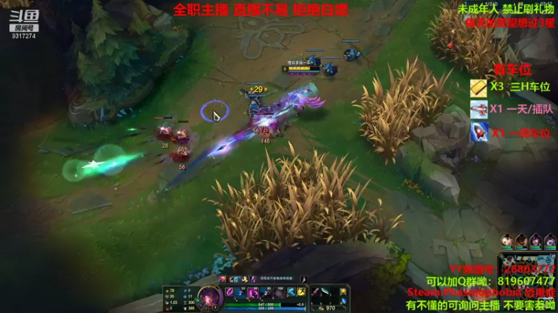 【2021-10-07 15点场】100大人：恐鬼症 千场主播 现场白给