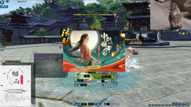 【2021-10-05 15点场】燕徊硯：【黄金三倍】终局之战，第九天