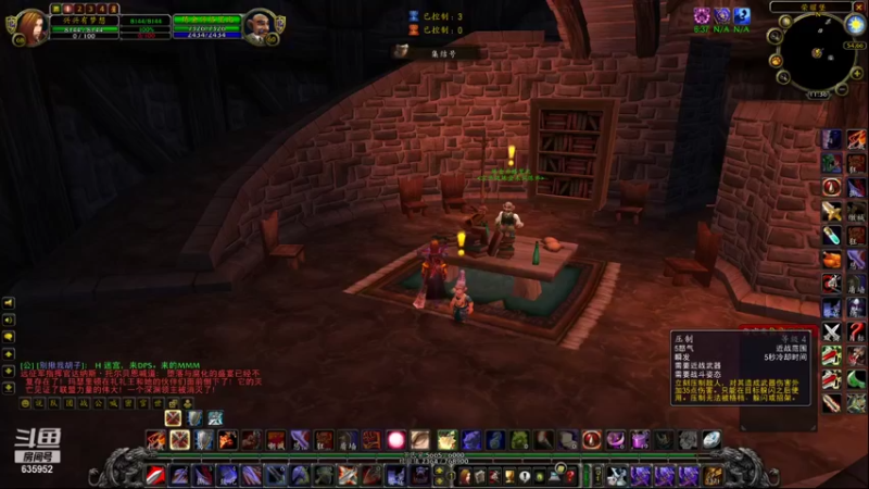 【2021-10-07 11点场】兴兴的梦想：1区火锤：美酒节突然就没了！635952