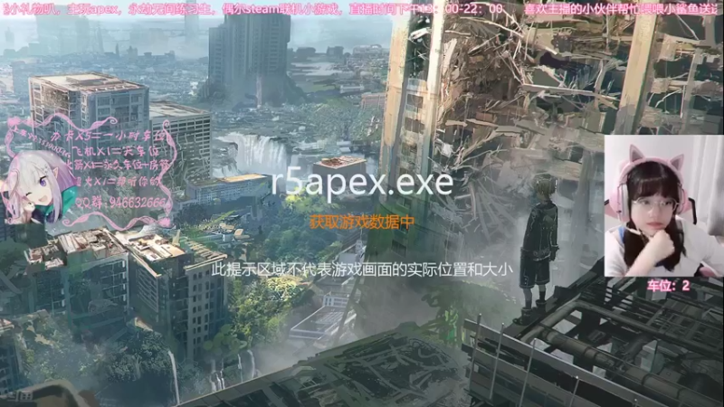 【2021-10-06 19点场】柒个七吖：【有车位】 上大分！！！