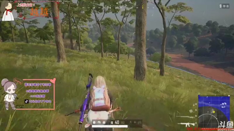 【2021-10-06 17点场】哦呦orz：【小奶团】下午见