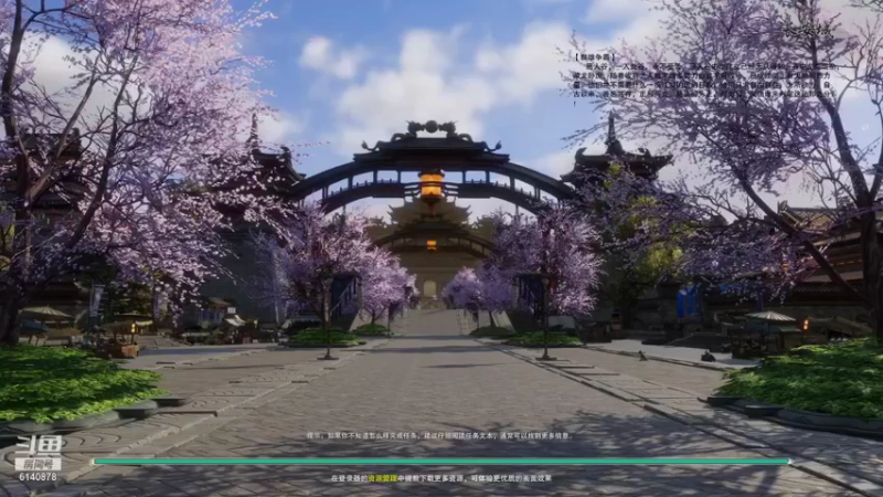 【2021-10-04 21点场】君且莫惜：体服莫药娱乐