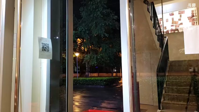 【2021-10-07 01点场】黑人毅：车队名字毅家门