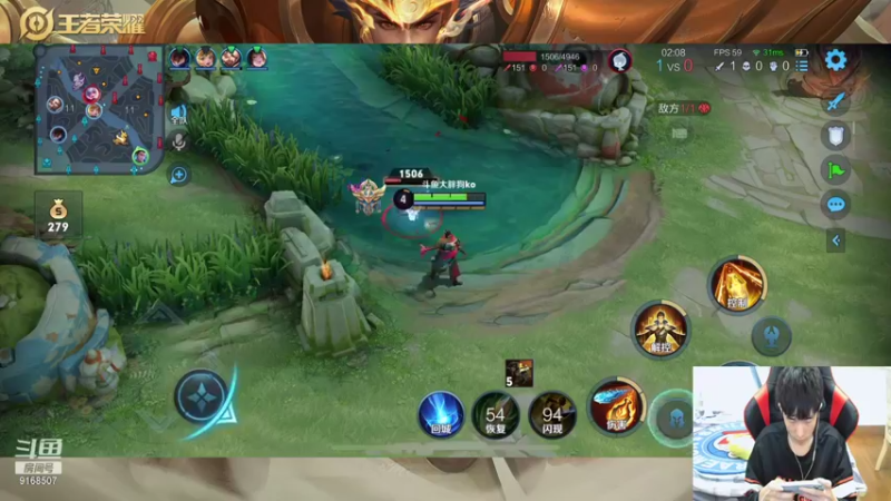 【2021-10-06 23点场】大胖狗koko：巅峰赛辅核 辅助上分思路打法教学