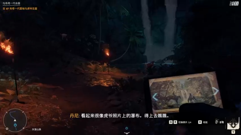 【2021-10-07 11点场】豆瓣上的那个螃蟹：RTX3090最高画质开搞~
