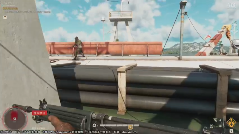 【2021-10-07 13点场】午夜抹抹茶：【纯粹】孤岛惊魂6体验一下