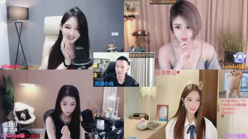 【2021-10-06 21点场】洪湖小肖：小强哥绝活  钓鳝鱼 447507