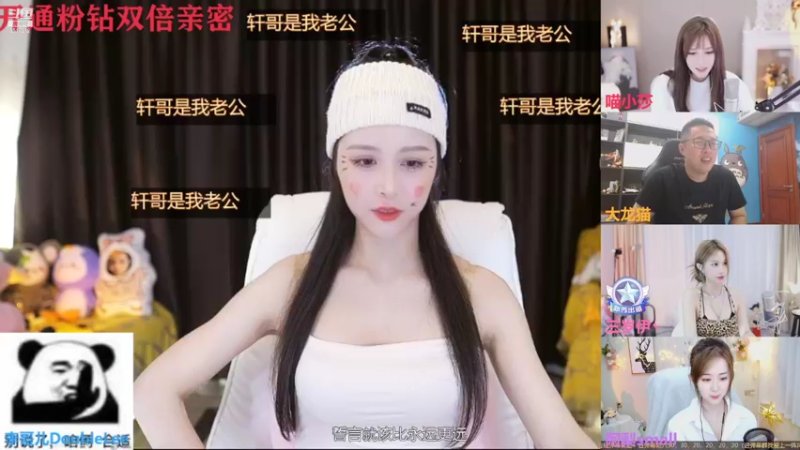 【2021-10-06 23点场】李哥儿DoubleLee：好运即将到来