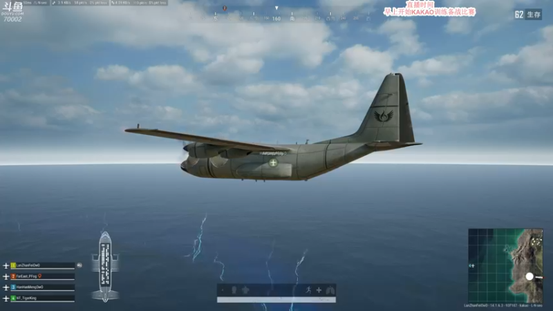 【2021-10-07 19点场】蓝战非OvO：新赛季不上钻石不下播