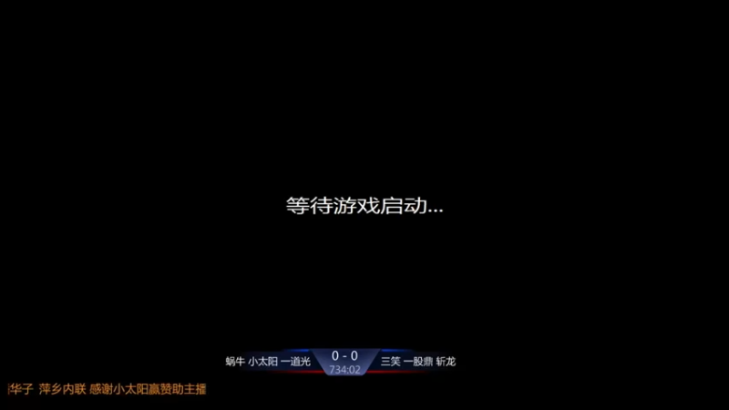 【2021-10-06 22点场】淋淋雨829：圣战迷恋的直播间