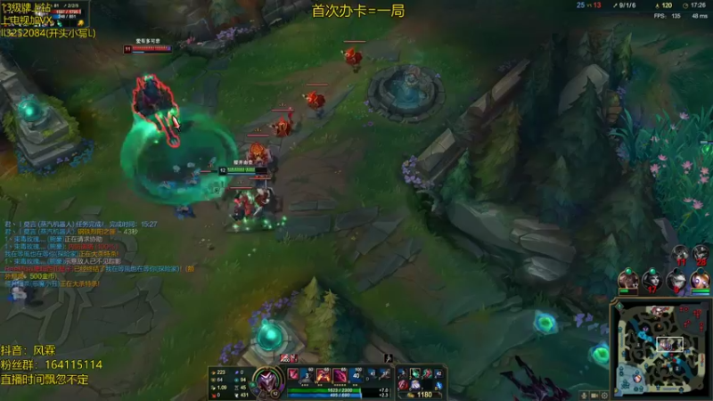 【2021-09-29 01点场】风霖zzz：恶魔小丑  我心态好~
