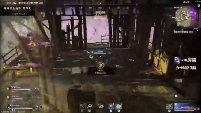 【2021-10-06 15点场】三酒OuO：斗鱼牢模^^