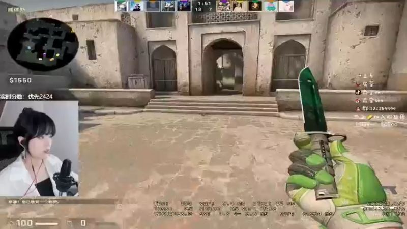 CSgO (277)