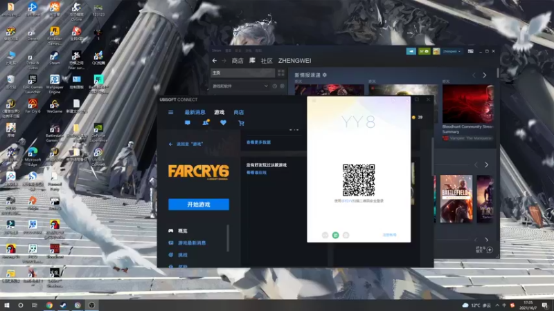 【2021-10-07 17点场】郑伟丶：娱乐性技术主播
