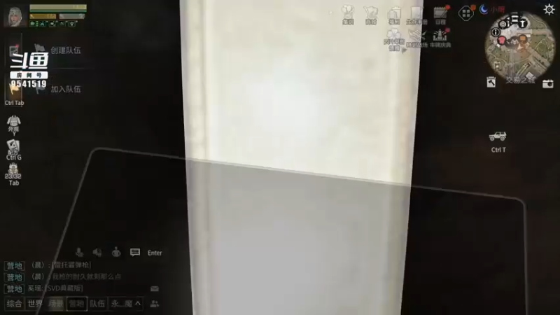 【2021-10-06 10点场】蓝总依然：橙皮+白皮喵，欢乐的皮皮子，欢乐的一天。