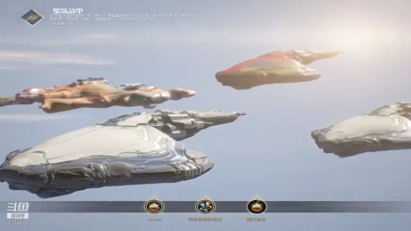 【2021-10-04 21点场】呼兰你四哥：萌新 嘤嘤怪