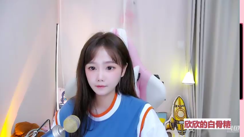【2021-10-01 12点场】欣小菜：【有车位】双倍快乐！萌妹开心上大分！