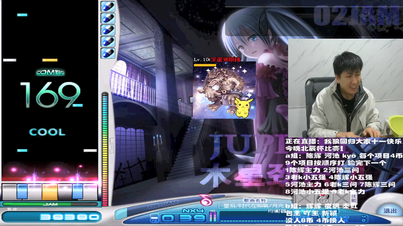 【格斗游戏】解说小狼的精彩时刻 20211007 19点场