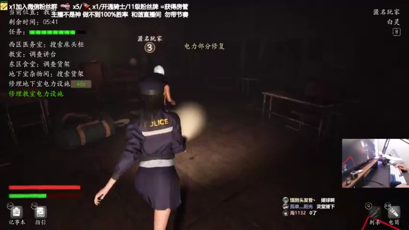 【2021-10-06 23点场】功夫鱼er：鱼：逻辑大魔王 路人天花板