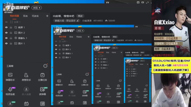 【2021-10-07 13点场】白鲨潇潇：向前看，慢慢来吧