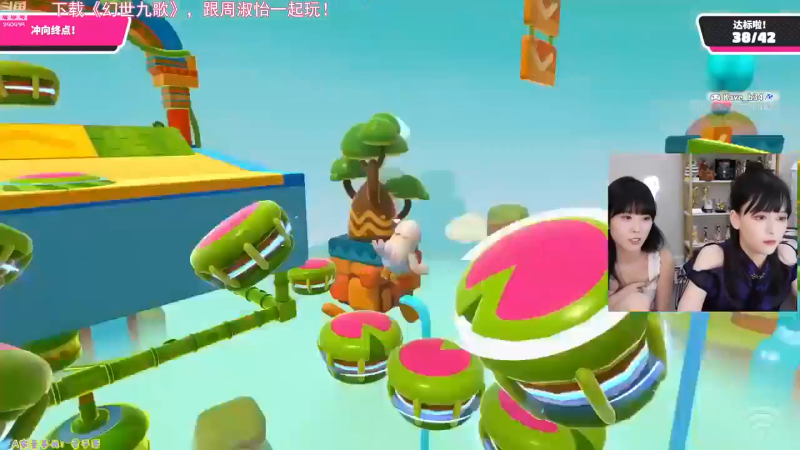 【英雄联盟】不2不叫周淑怡的精彩时刻 20211007 08点场