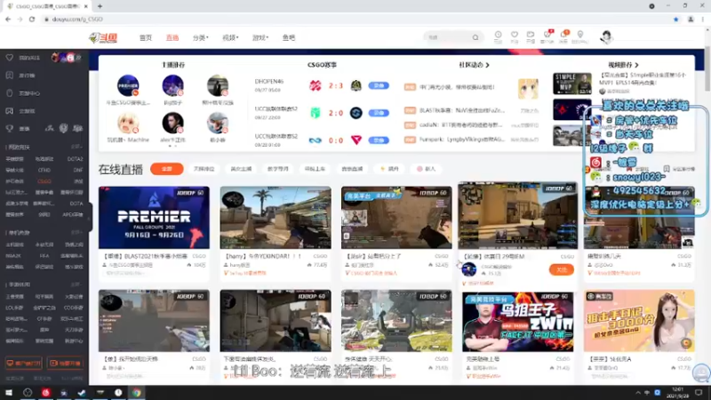 CSgO (349)