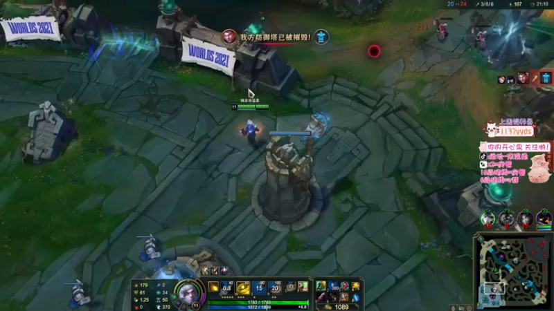 【2021-10-06 22点场】宋温柔爱吃鸡：宋温柔 ：游戏崩了 先玩会LOL