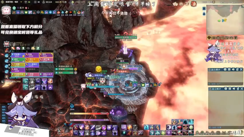 【2021-10-06 16点场】一只蓝泠：蓝泠：pve萌新导师