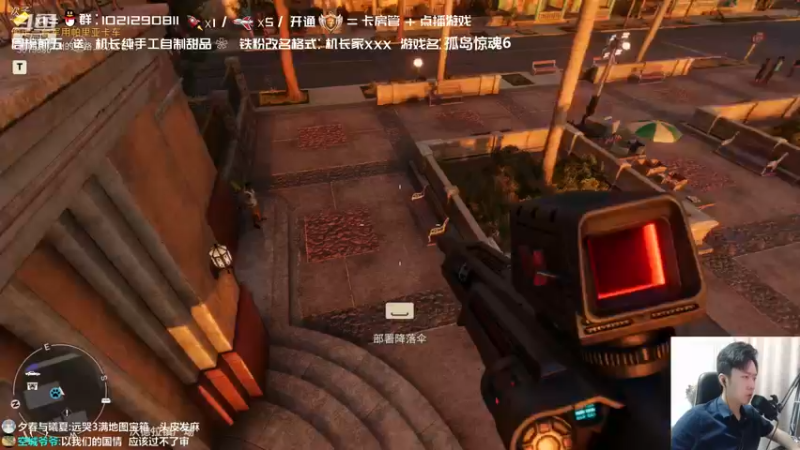 【2021-10-07 18点场】机长YG：【机长】孤岛惊魂6开荒直播中！