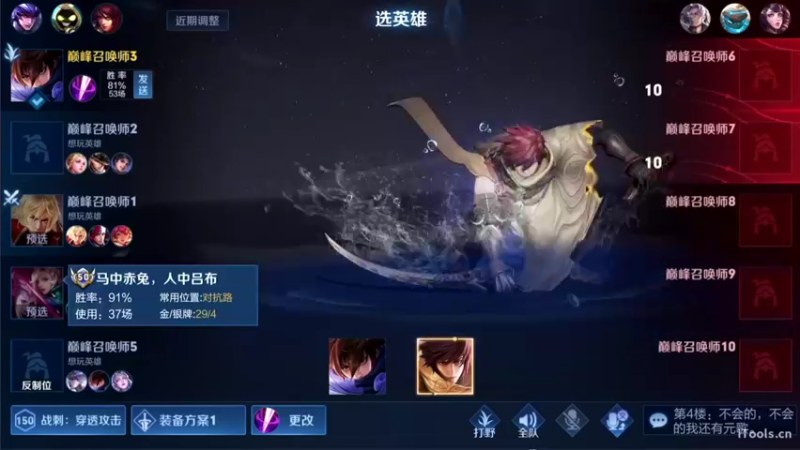 【2021-10-06 21点场】李知恩nn：李：我来了我来了啦啊啊电风扇