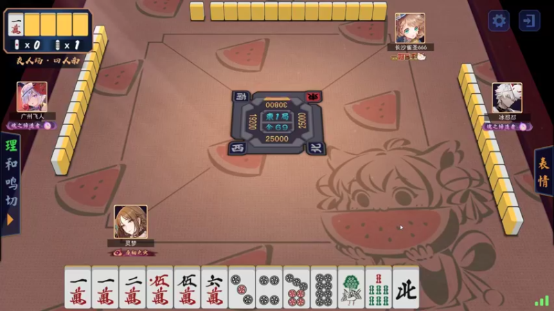 【2021-10-06 11点场】黑の灵梦：【小黑】打会段位，等个局。