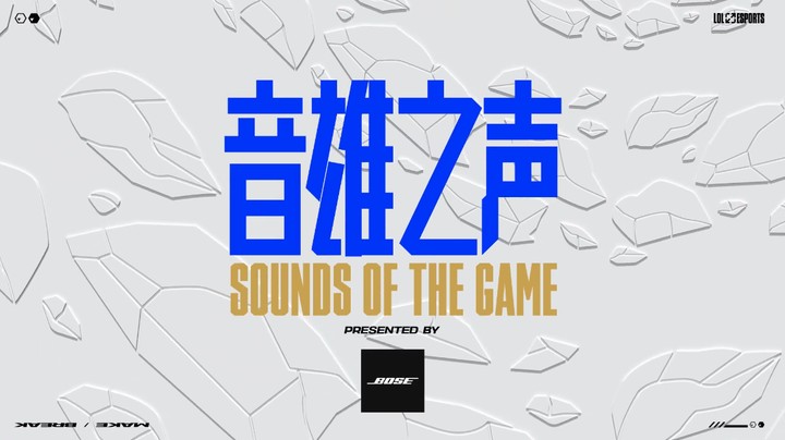 音雄之声：LNG状态火热，再取一胜