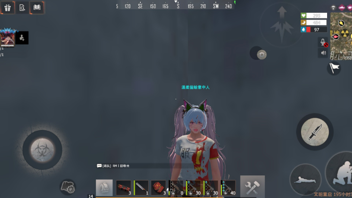 哈哈哈