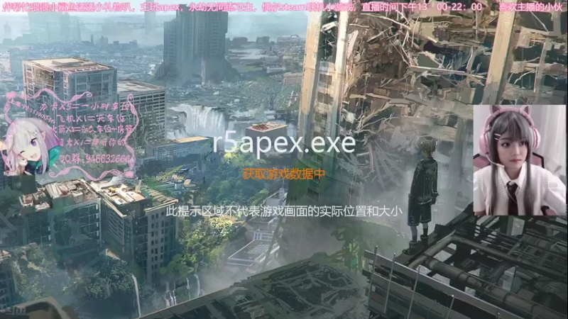 【2021-10-07 13点场】柒个七吖：【有车位】 青春猪头少年不会梦到电竞麻衣