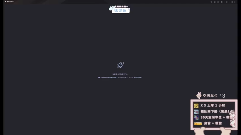 【2021-10-06 17点场】你看着办吧哼：ʕ•͡•ʔ 可爱与枪法？并存