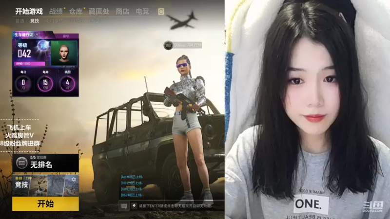 【2021-10-06 20点场】童仔小小坑：今晚不见不散 7043539