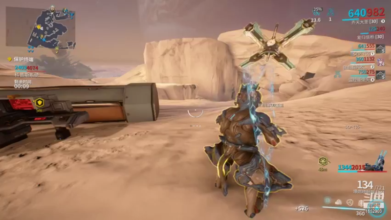 【2021-10-05 09点场】呼兰你四哥：萌新 嘤嘤怪