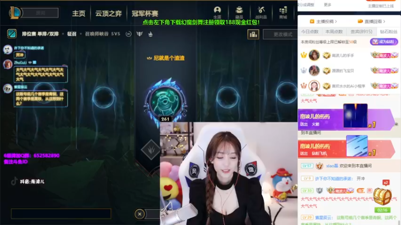 【2021-10-06 22点场】南波儿大魔王丶：体验全黑铁搞笑局！