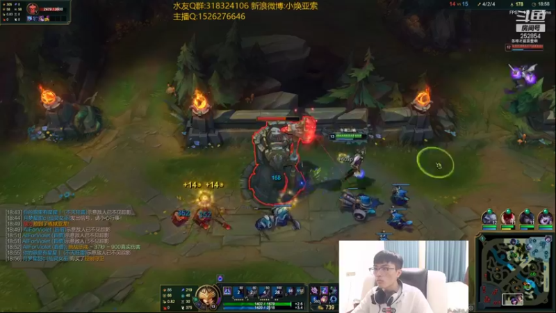 【2021-10-07 18点场】douyu小焕：世界第一薇古丝