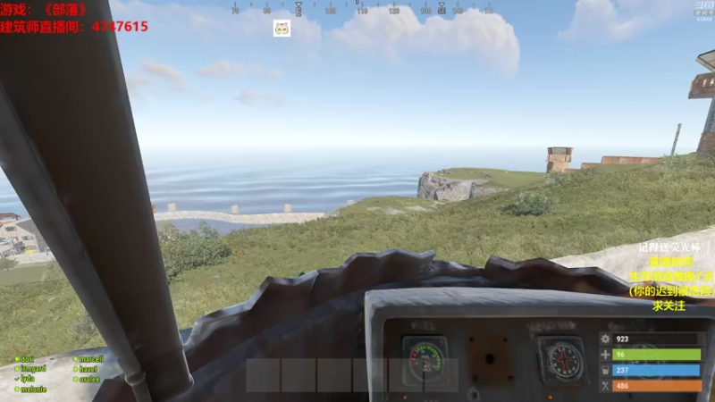 【2021-10-07 02点场】Happy丨猫腻：【猫腻】末日生存 每晚7点开播