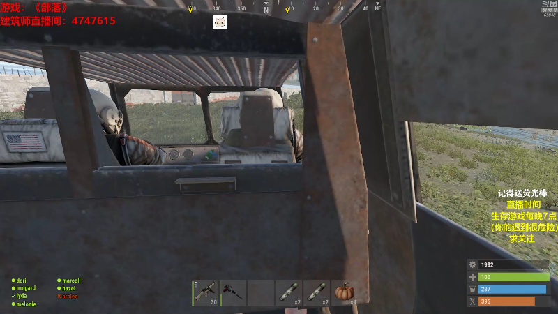 【吃鸡游戏】Happy丨猫腻的精彩时刻 20211007 00点场