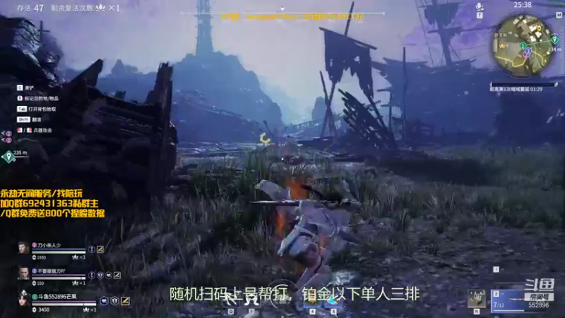 【2021-10-07 01点场】芒果Ace：【果子】随机扫码上号！