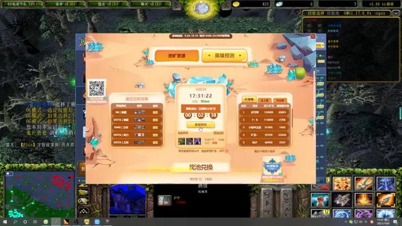 【2021-10-06 17点场】肖璐s：国庆快乐。 5264153