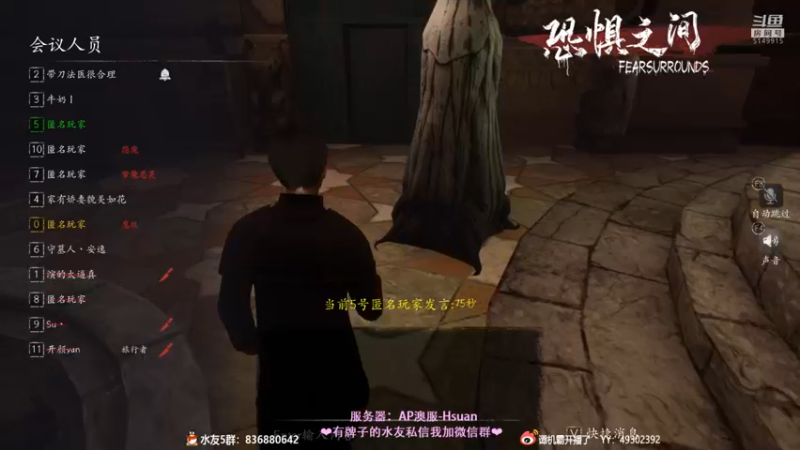 【2021-10-05 22点场】谭机霸开播了：⭐霸霸⭐今夜的我，逻辑无敌！