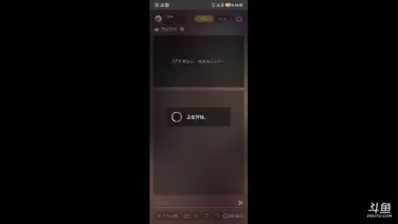 【2021-10-02 08点场】丷夜神：夜老师的游戏课堂