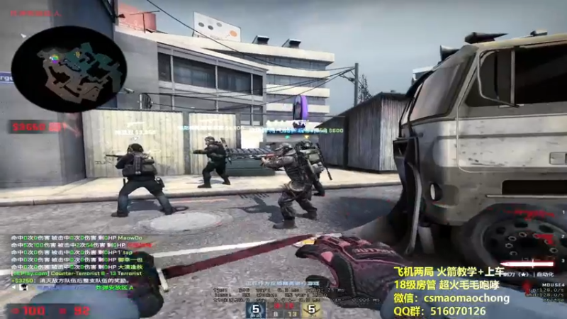 CSgO (279)