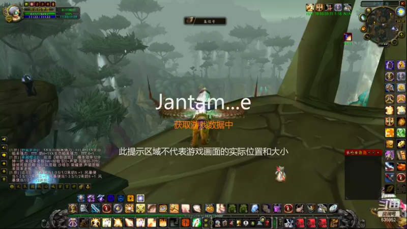 【2021-10-06 19点场】兴兴的梦想：1区火锤：美酒节突然就没了！635952