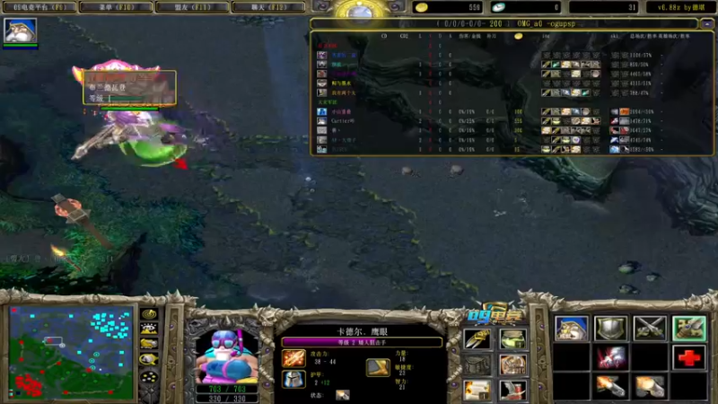 【2021-10-07 00点场】a824683653：对黑出发111