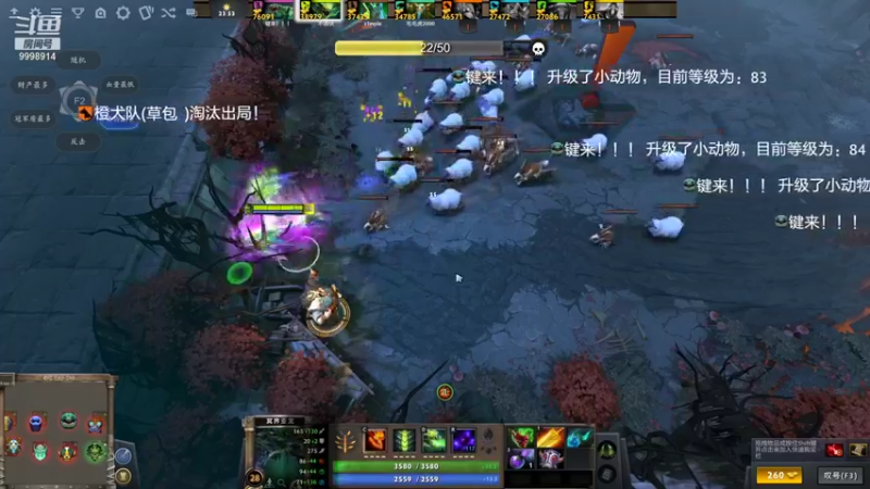 【2021-10-06 22点场】September猫：兔羊のking 杀戮！